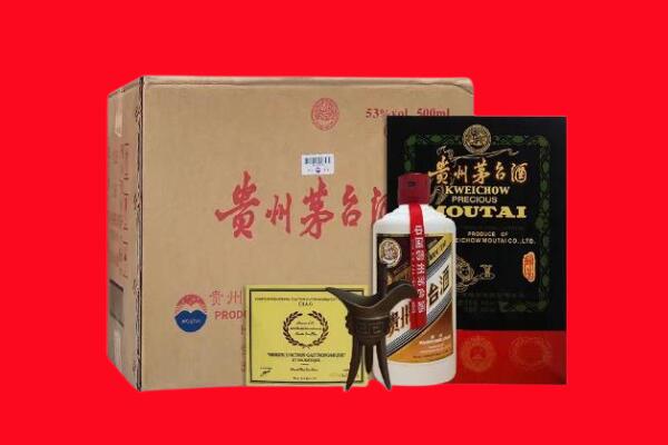 蒙自市剑南春周边回收