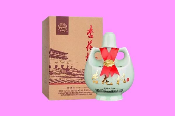 蒙自市回收杏花村